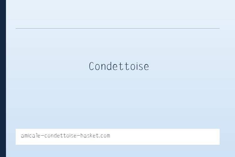 Amicale Condettoise Basket | 列表图
